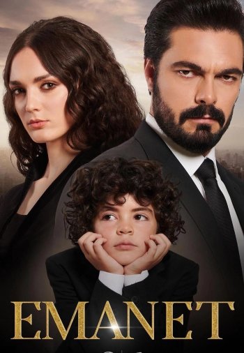 Турецкий сериал Доверенное 693 серия русская озвучка смотреть бесплатно